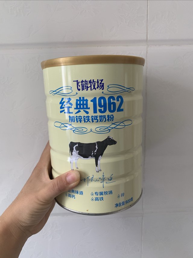 送礼送健康,飞鹤值得信赖!