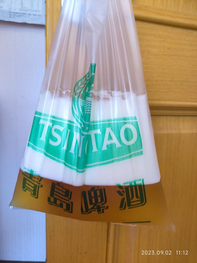 啤酒
