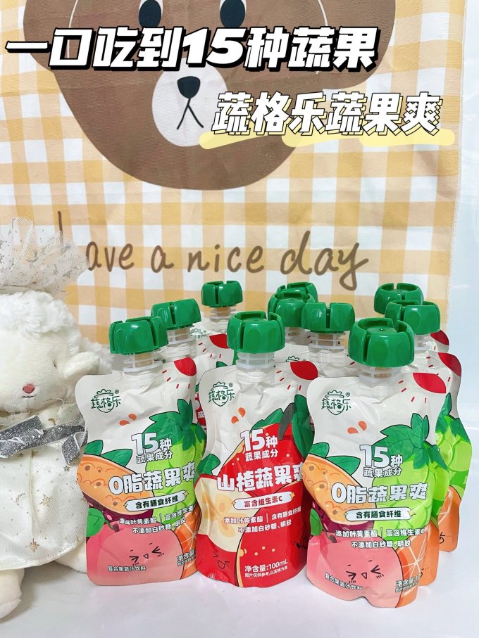 蔬格乐婴儿辅食