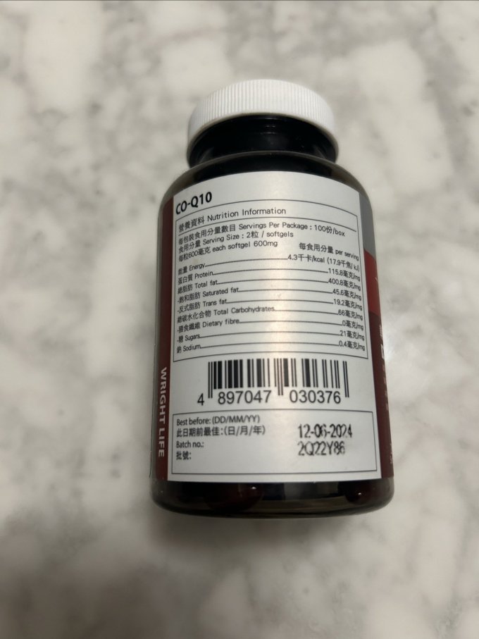 莱特维健其他营养