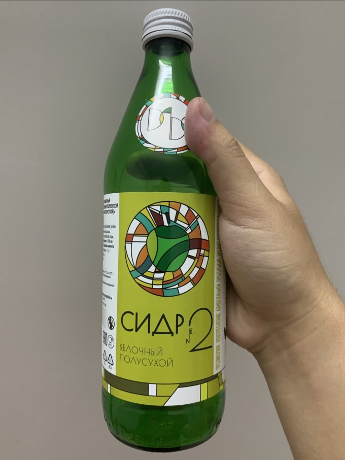 摩登主妇酒杯