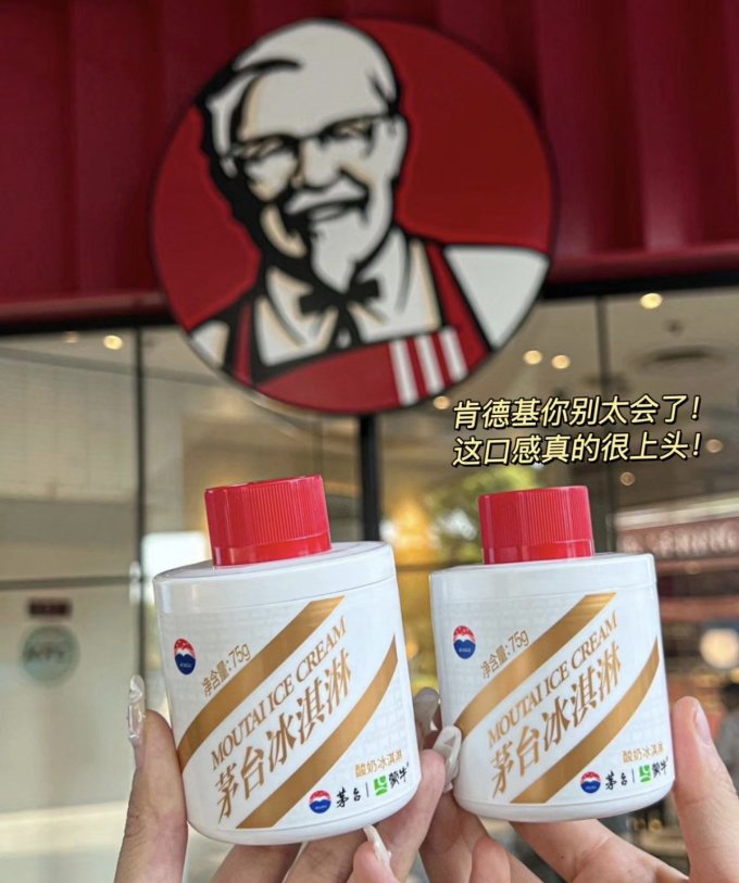 甜品