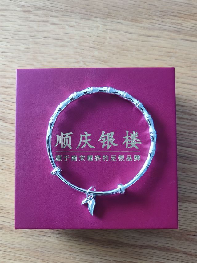 质量还不错的银手镯
