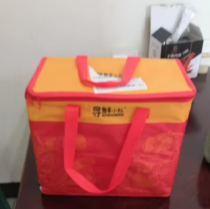 乾澄海鲜水产