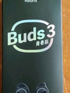 小米（MI） Redmi Buds3青春版 真无线蓝牙