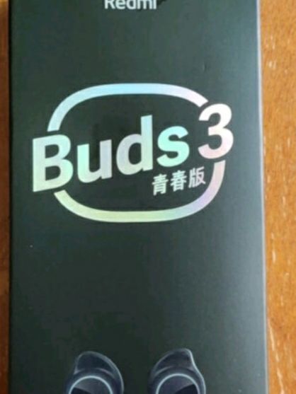 小米(MI) Redmi Buds3青春版 真无线蓝牙