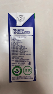 发现一个宝藏乳品欧亚高原全脂牛奶