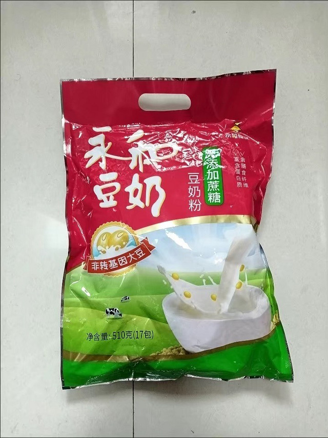 永和豆奶粉好喝不贵