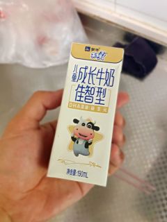 未来星儿童牛奶很不错