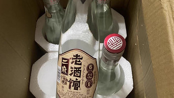 《二麻二麻老酒馆，五粮浓香酒的品味之旅》