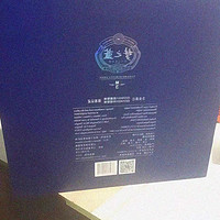 洋河梦之蓝M3-52度500ml*2瓶礼盒装，纯粮酿造，官方自营优惠。