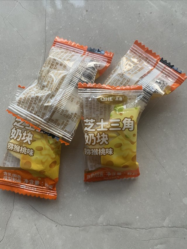 芝士三角奶块，越嚼越香