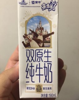 你家小朋友喜欢喝吗？