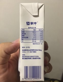 你家小朋友喜欢喝吗？
