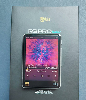 海贝 R3 Pro HiFi播放器，音质超赞，秒秒秒