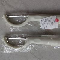 厨房多功能削皮刀