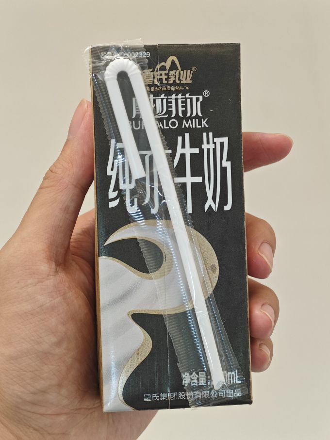 皇氏乳业奶类制品