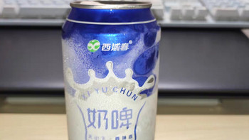 新疆西域春奶乳酸饮品，非啤酒价格优惠