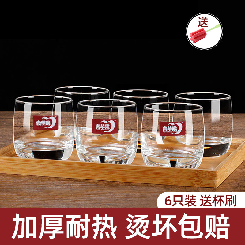 透明玻璃杯：让你感受最纯粹的饮品体验!