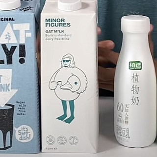 一杯奶，强壮一个民族!"——高品质乳品推荐！