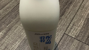 宝藏乳品新选择，达芬奇净酸奶