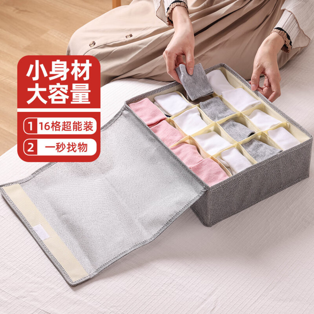 女生衣物太多应该如何收纳?