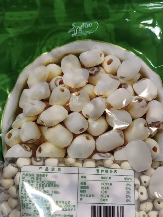 十月稻田南北干货