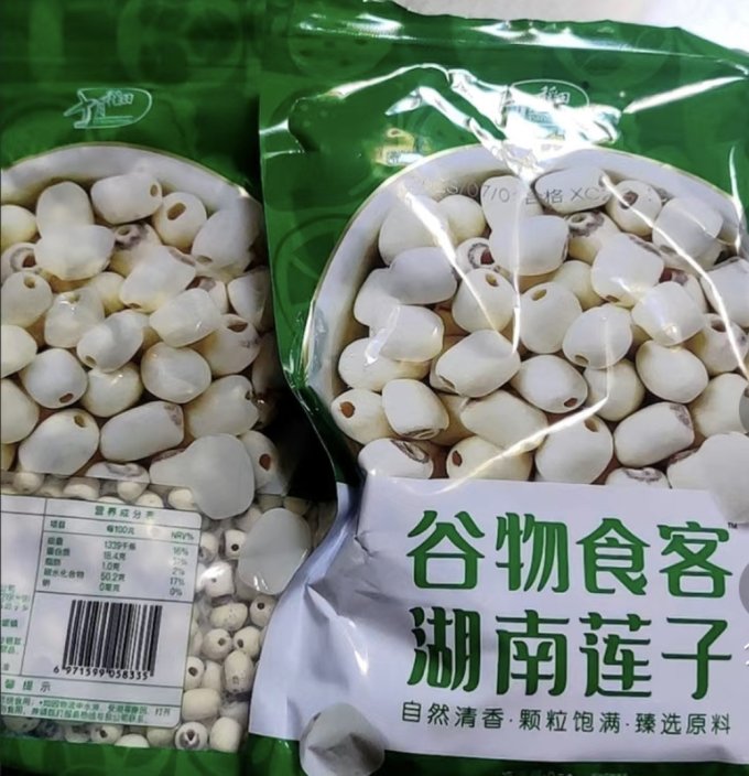 十月稻田南北干货
