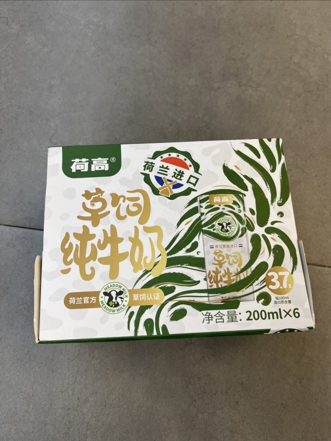 奶类制品