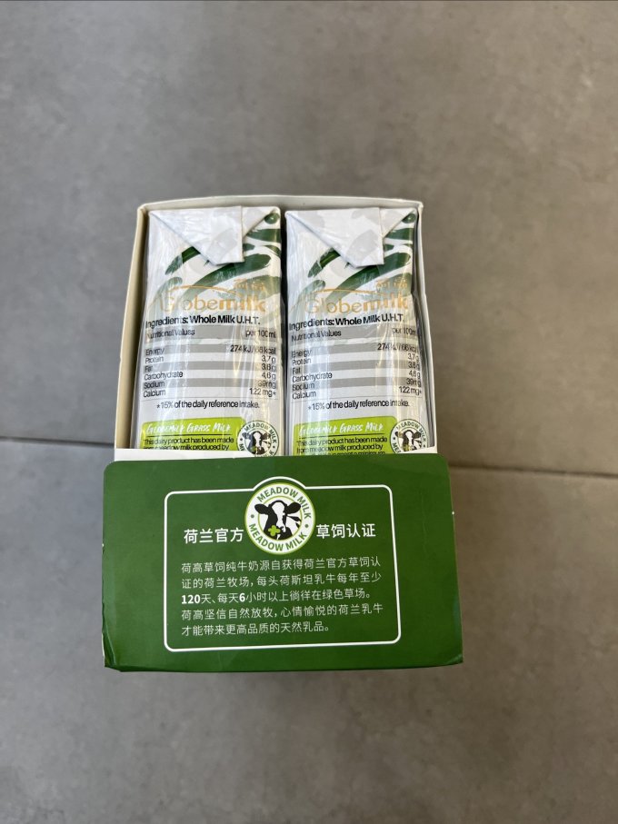 奶类制品