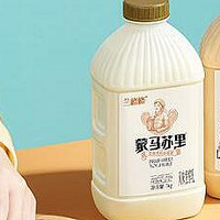 宝藏乳品：兰格格熟酸奶，来自黄金奶源带的美味!