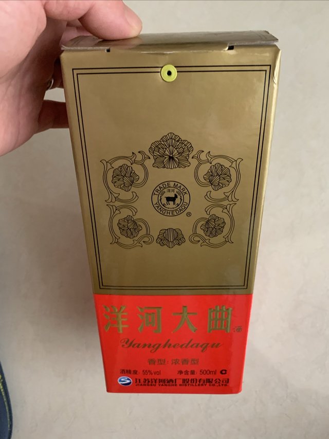 30元一瓶的粮食酒能成为口粮酒吗？