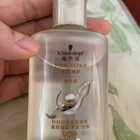 施华蔻多效修护洗发露60ml1.35拿下