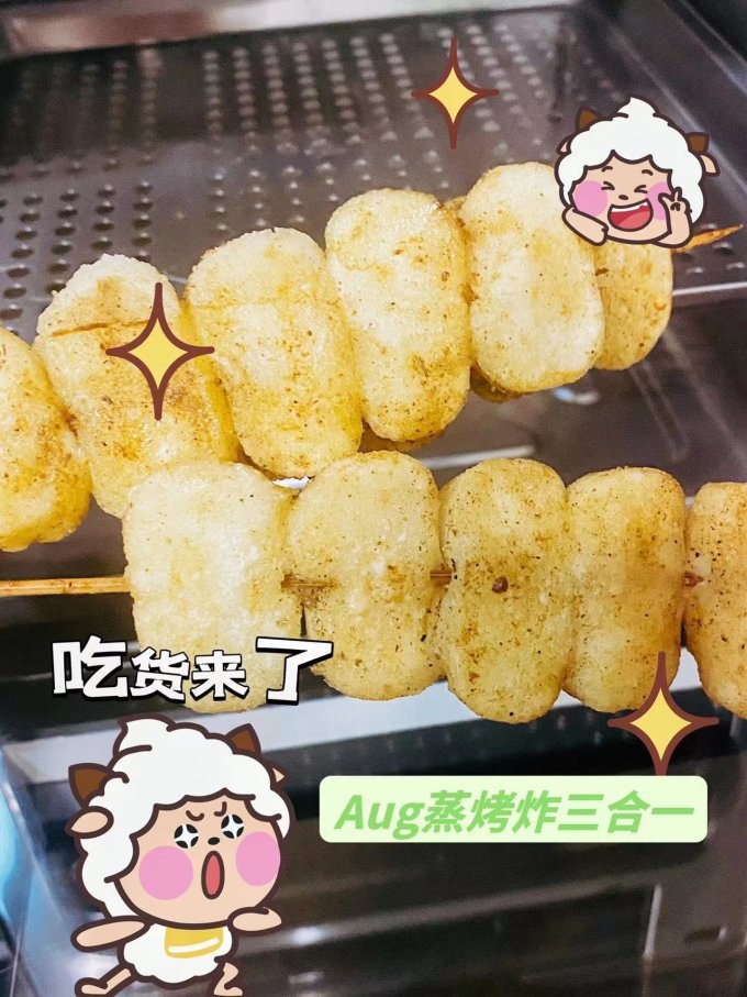 奥格电烤箱