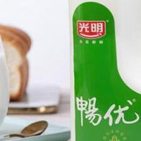 宝藏乳品：光明畅优原味酸牛奶，健康的奶源更美味!