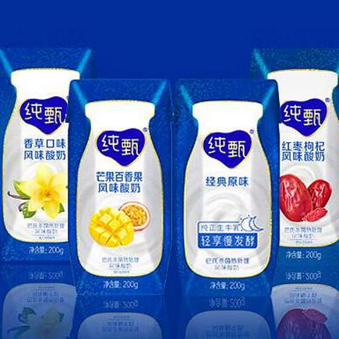 宝藏乳品：蒙牛纯甄常温风味酸牛奶，最喜欢的莫过于芒果风味！