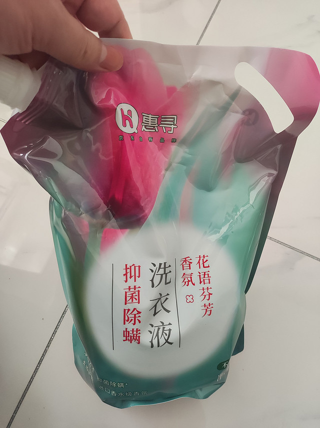 挺不错的洗衣液