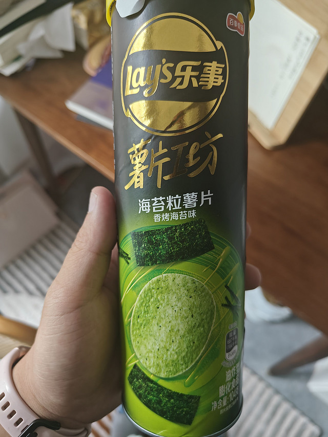 上学的时候薯片可是奢侈品