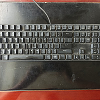 学生时代遗留下的机械键盘