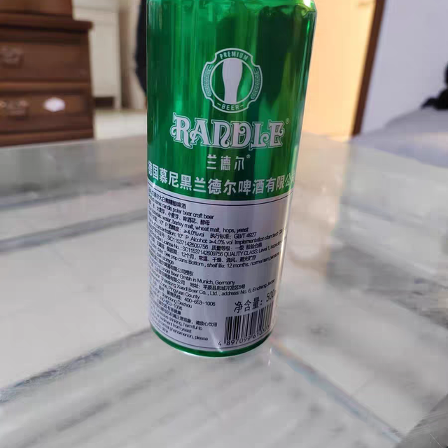 兰德尔大白熊精酿啤酒，德国工艺，优惠价500ml*1罐。