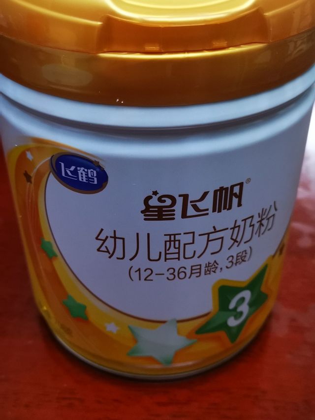 小朋友的口粮