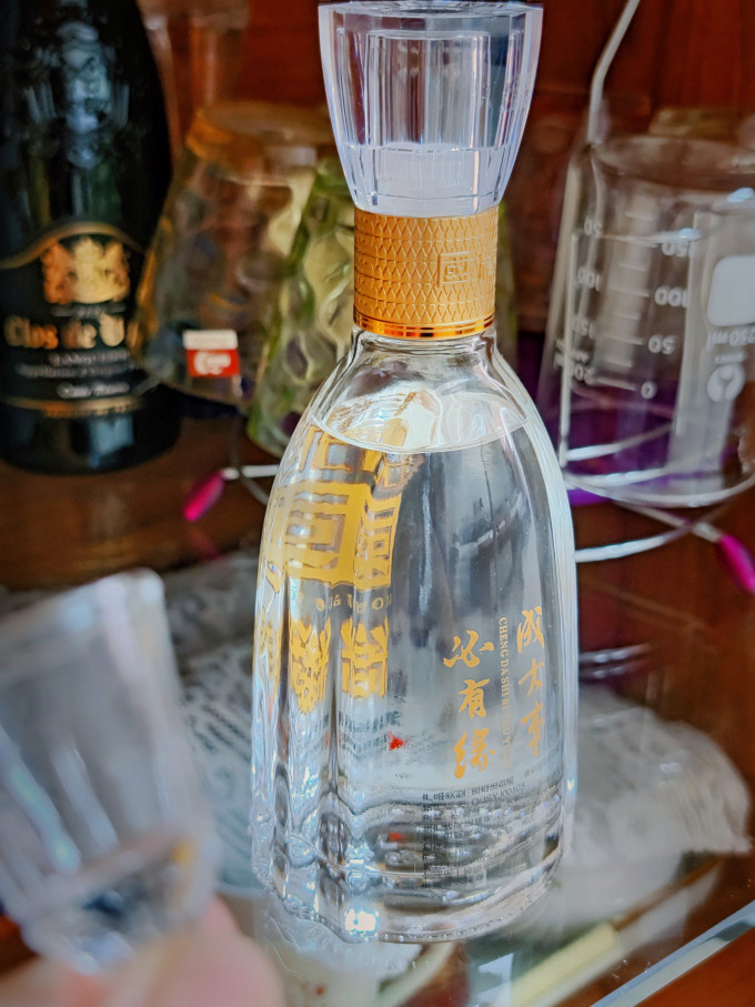 今世缘白酒
