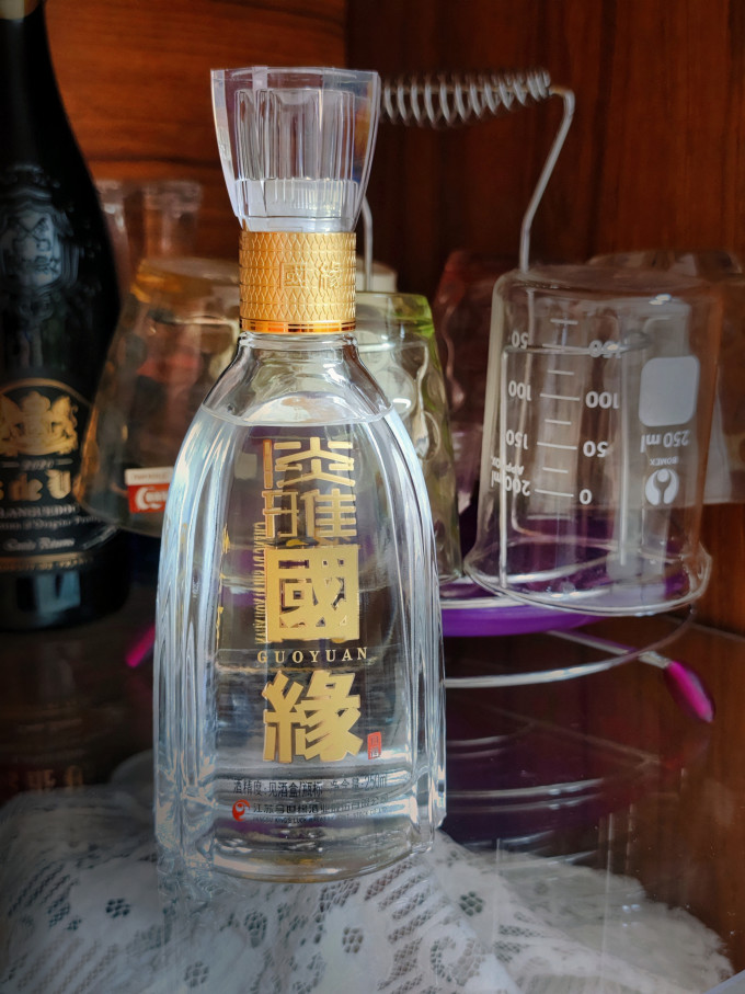 今世缘白酒