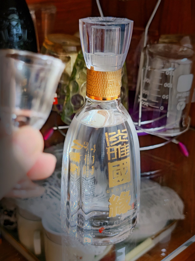 今世缘白酒