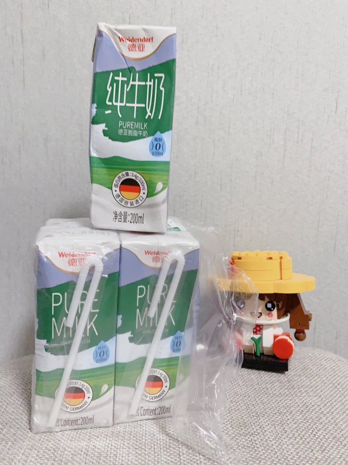 德亚脱脂牛奶