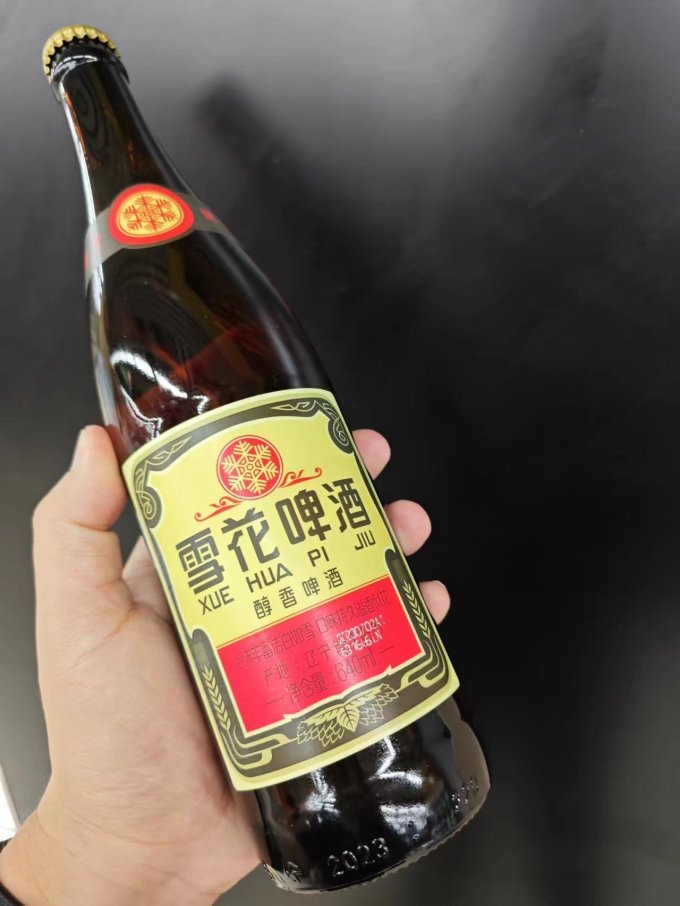 雪花工业啤酒