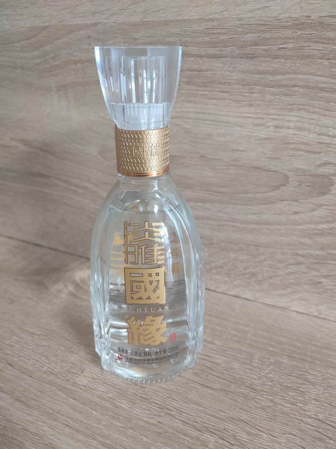 今世缘白酒