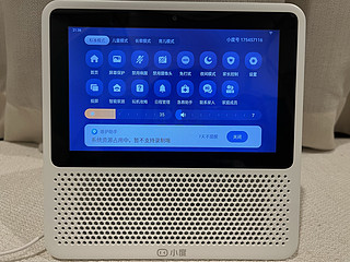 全家老小都能用的开学礼物—小度智能屏1S