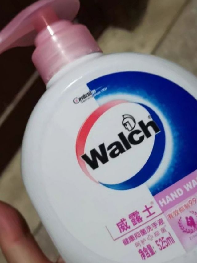 walch威露士洗手液