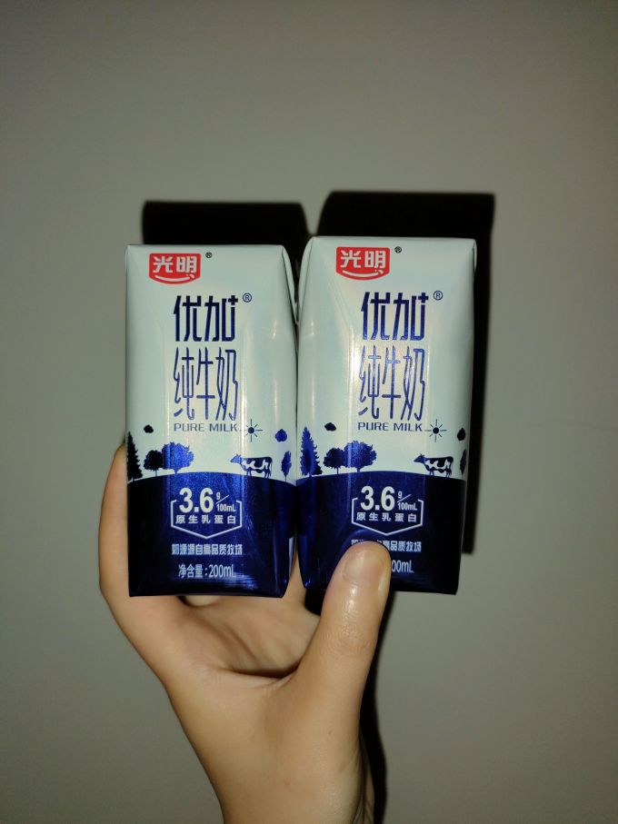 光明奶类制品